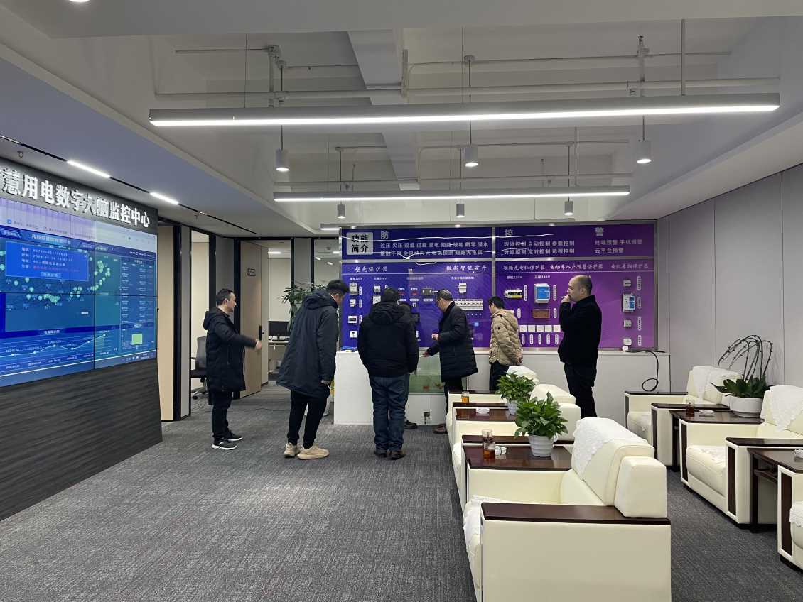 共同参与智慧校园建设，携手共创美好未来